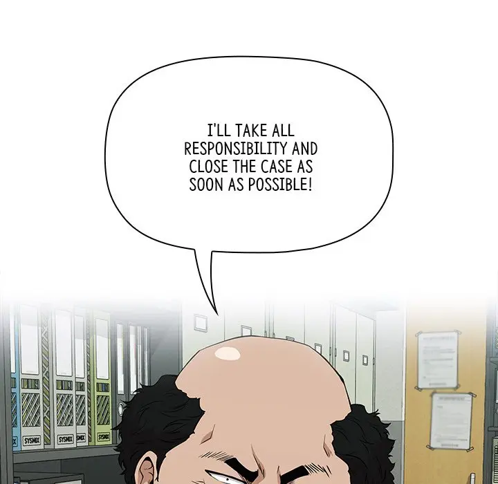 Malcolm The Superstar Detective Chapter 14 - Page 79