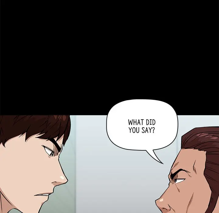 Malcolm The Superstar Detective Chapter 16 - Page 15