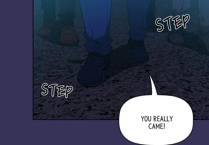 Malcolm The Superstar Detective Chapter 17 - Page 2