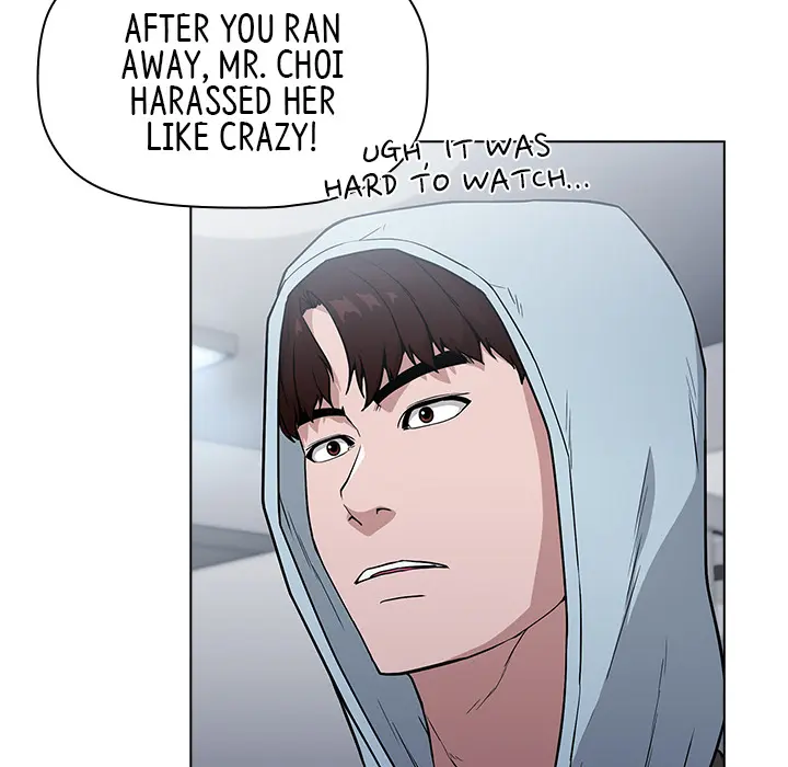 Malcolm The Superstar Detective Chapter 2 - Page 194