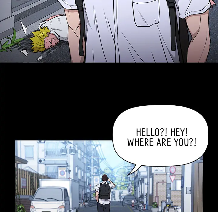 Malcolm The Superstar Detective Chapter 2 - Page 73