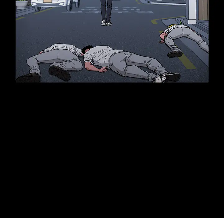 Malcolm The Superstar Detective Chapter 2 - Page 74