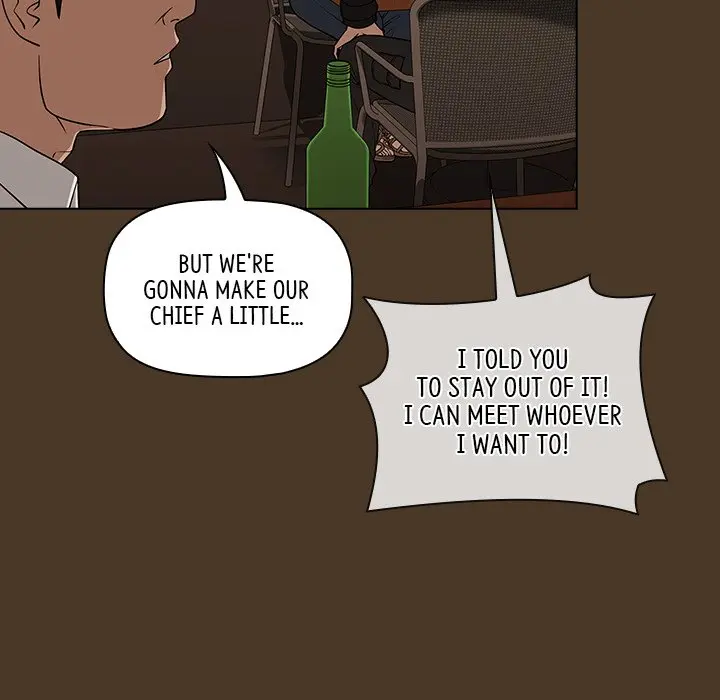 Malcolm The Superstar Detective Chapter 20 - Page 100