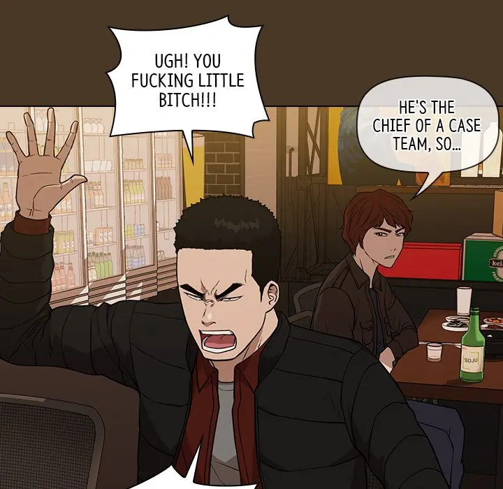 Malcolm The Superstar Detective Chapter 20 - Page 103