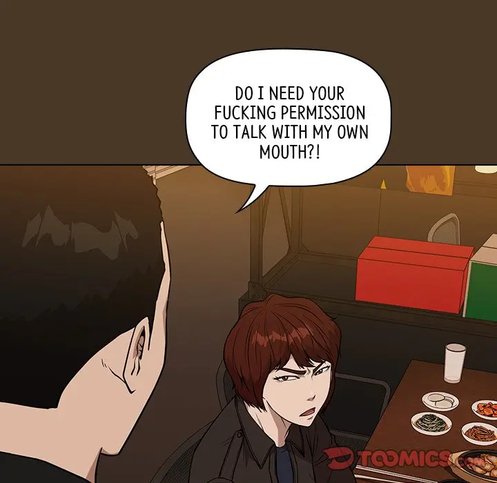 Malcolm The Superstar Detective Chapter 20 - Page 111