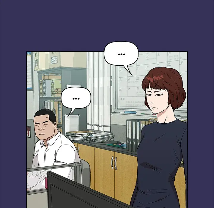 Malcolm The Superstar Detective Chapter 20 - Page 14