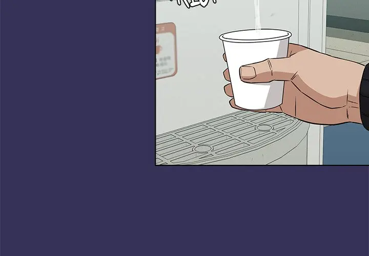 Malcolm The Superstar Detective Chapter 20 - Page 4