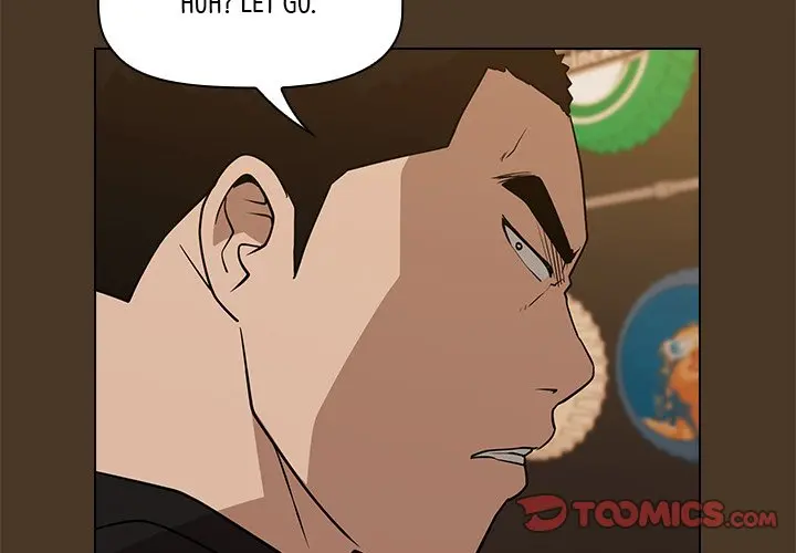 Malcolm The Superstar Detective Chapter 21 - Page 3