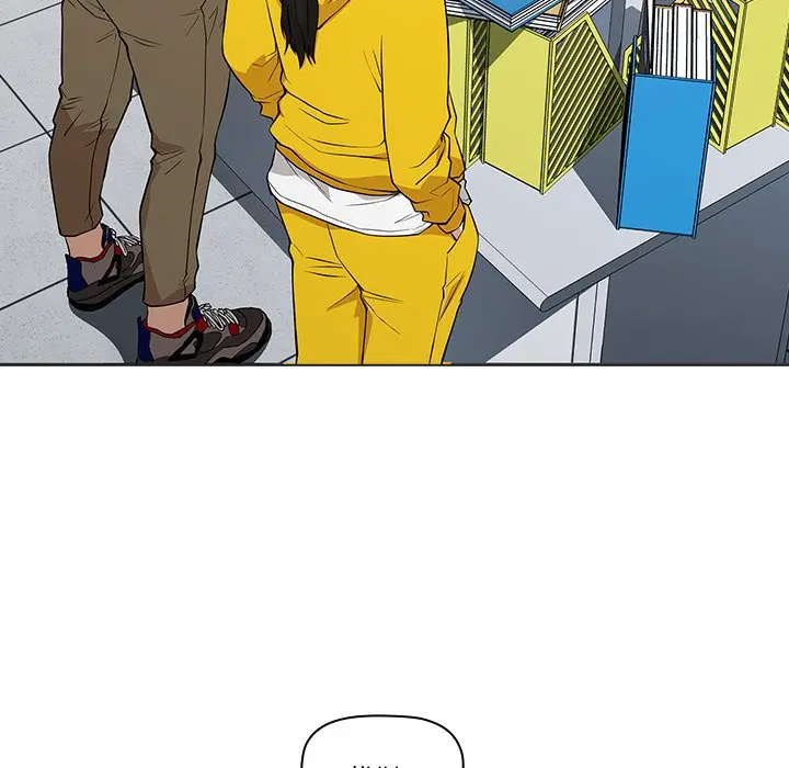 Malcolm The Superstar Detective Chapter 23 - Page 17
