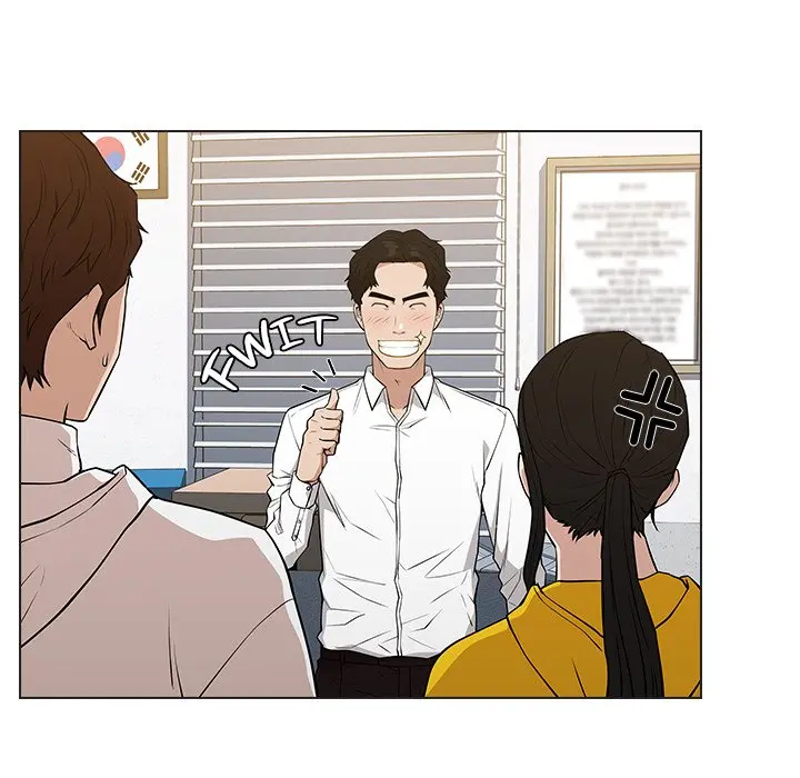 Malcolm The Superstar Detective Chapter 23 - Page 49