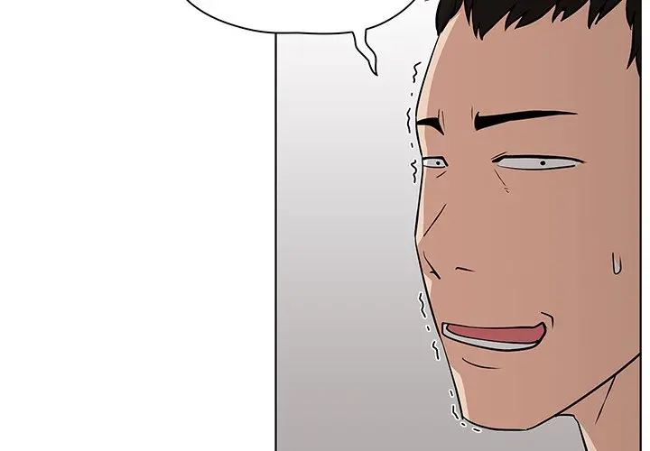 Malcolm The Superstar Detective Chapter 25 - Page 2