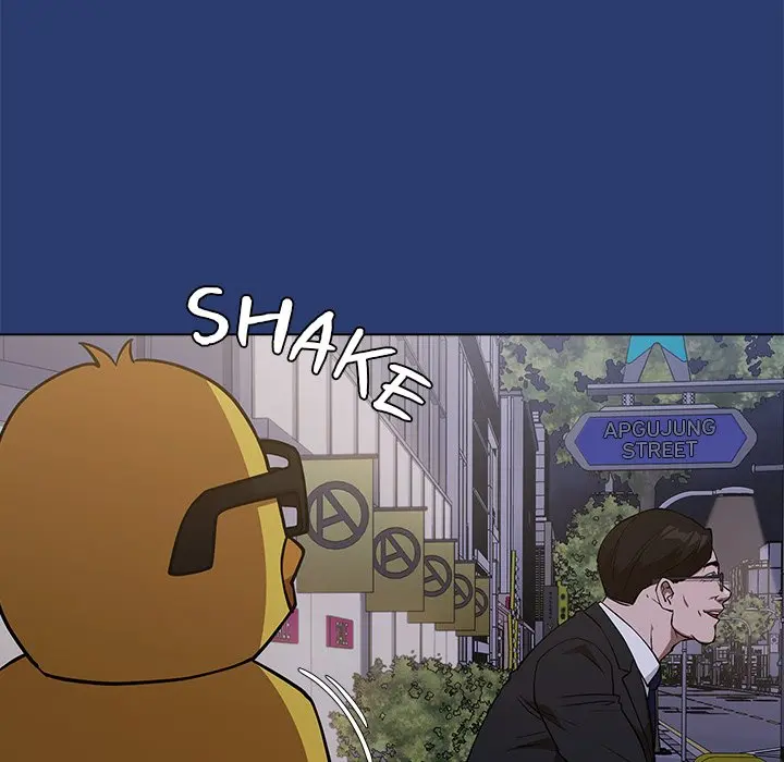 Malcolm The Superstar Detective Chapter 26 - Page 115