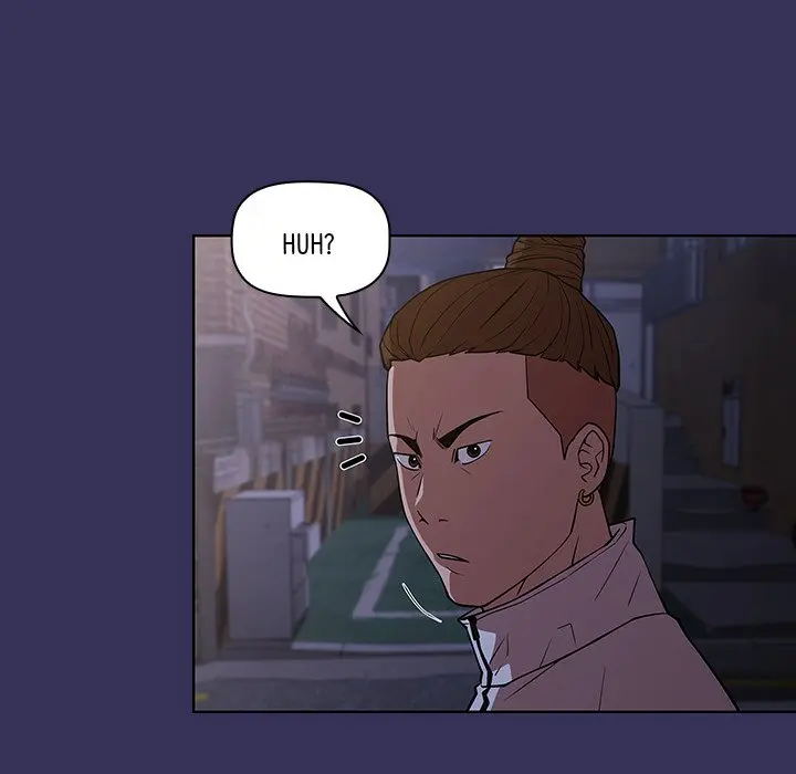 Malcolm The Superstar Detective Chapter 27 - Page 46
