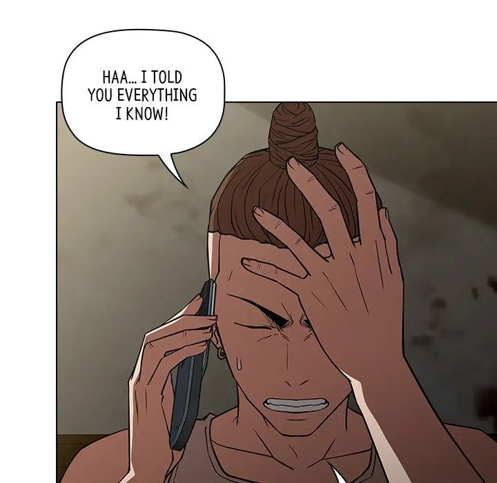 Malcolm The Superstar Detective Chapter 28 - Page 36