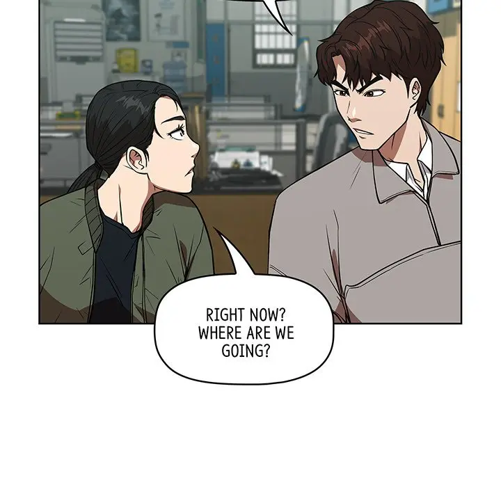 Malcolm The Superstar Detective Chapter 29 - Page 7