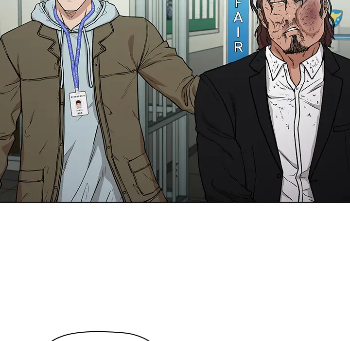 Malcolm The Superstar Detective Chapter 3 - Page 140