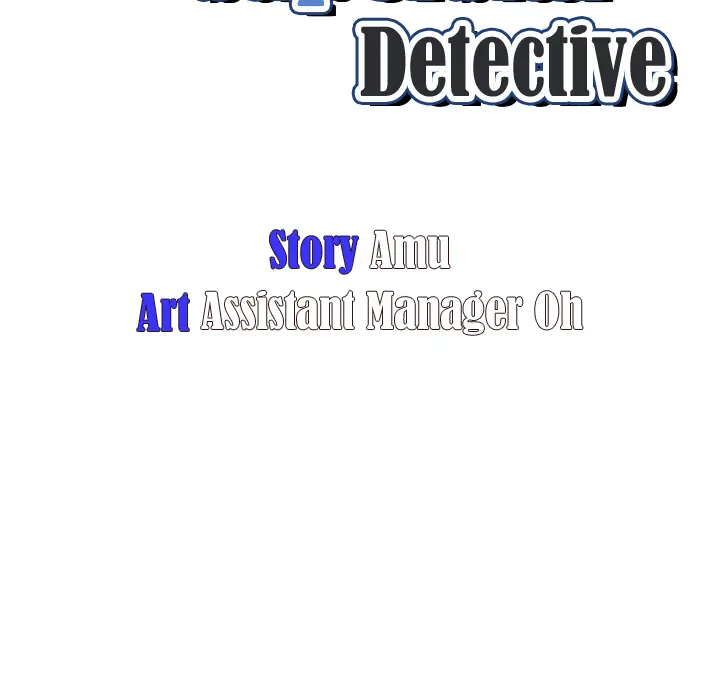 Malcolm The Superstar Detective Chapter 3 - Page 15