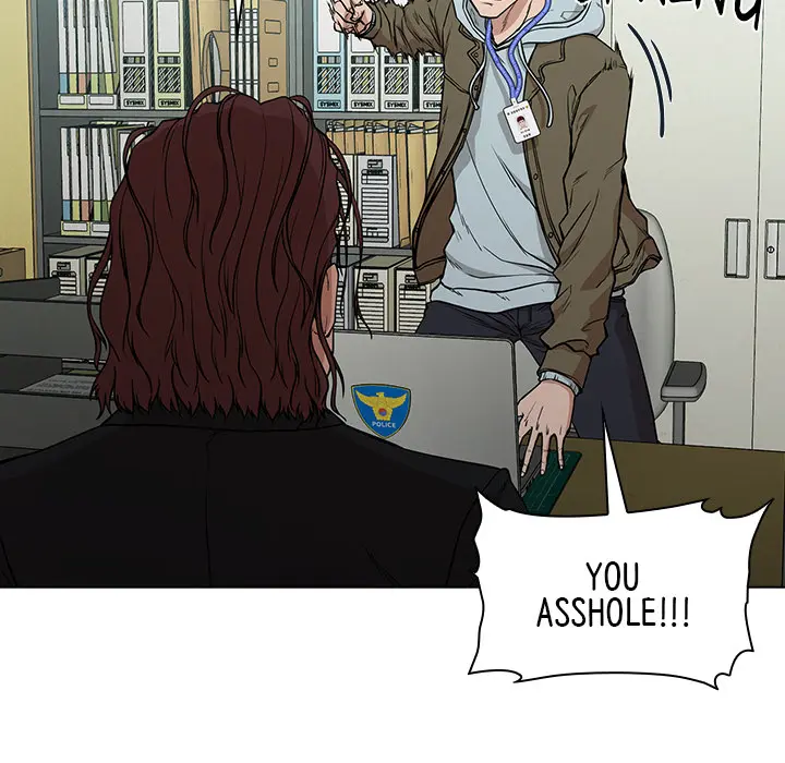 Malcolm The Superstar Detective Chapter 3 - Page 151