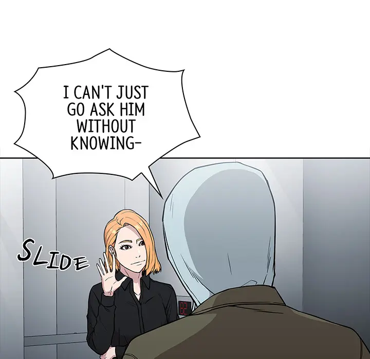 Malcolm The Superstar Detective Chapter 3 - Page 7