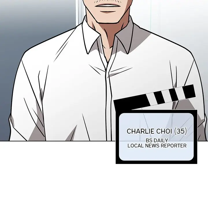 Malcolm The Superstar Detective Chapter 30 - Page 107
