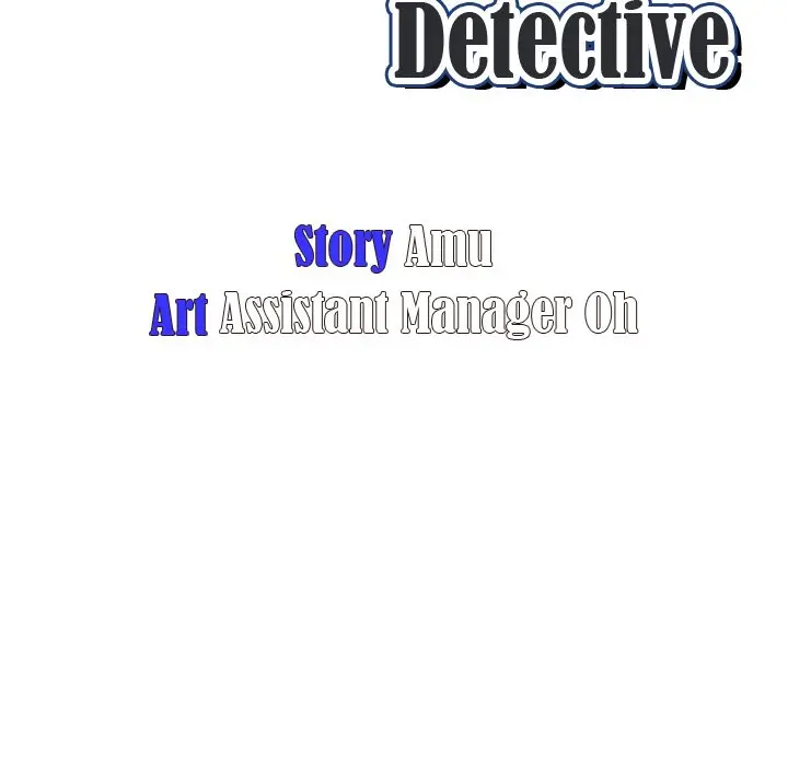 Malcolm The Superstar Detective Chapter 30 - Page 11