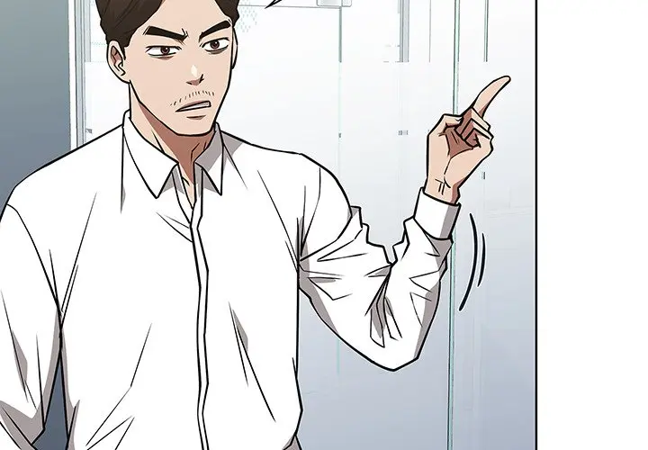 Malcolm The Superstar Detective Chapter 31 - Page 4