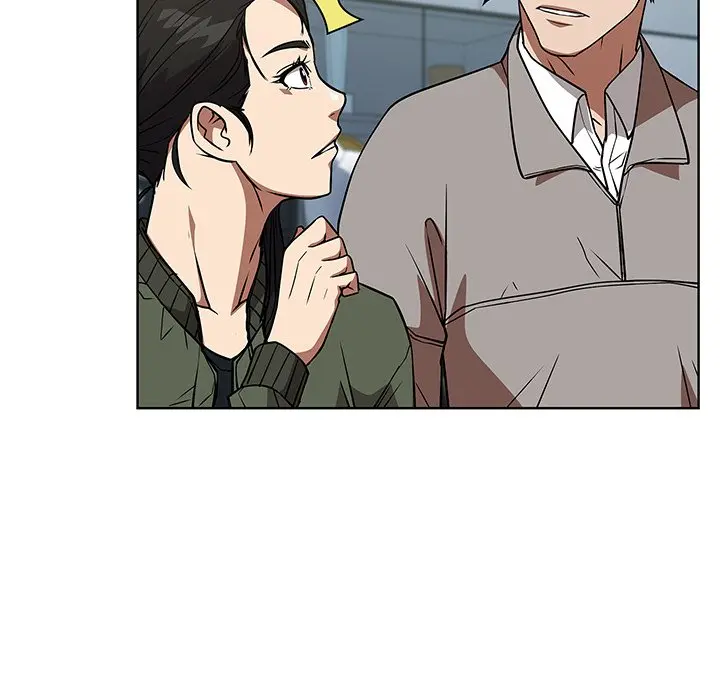 Malcolm The Superstar Detective Chapter 31 - Page 6