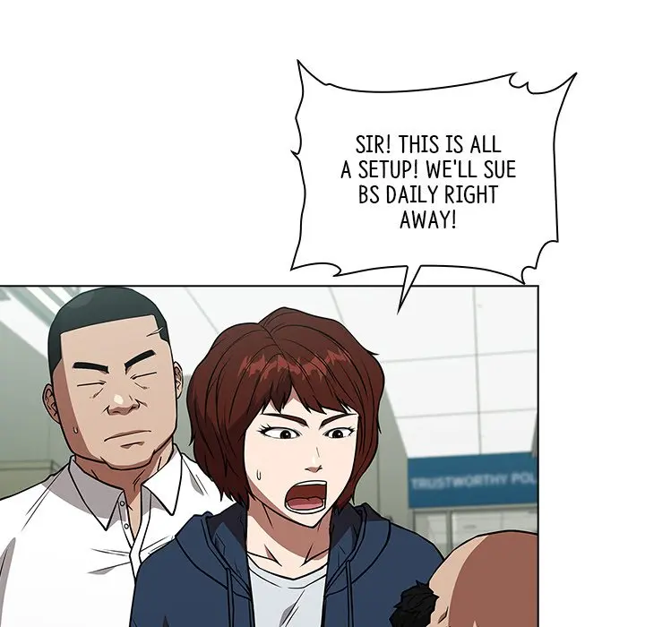 Malcolm The Superstar Detective Chapter 31 - Page 70