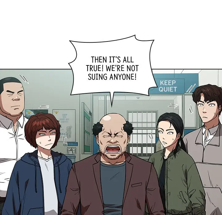 Malcolm The Superstar Detective Chapter 31 - Page 77