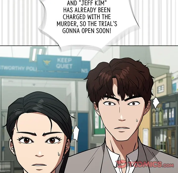 Malcolm The Superstar Detective Chapter 31 - Page 84