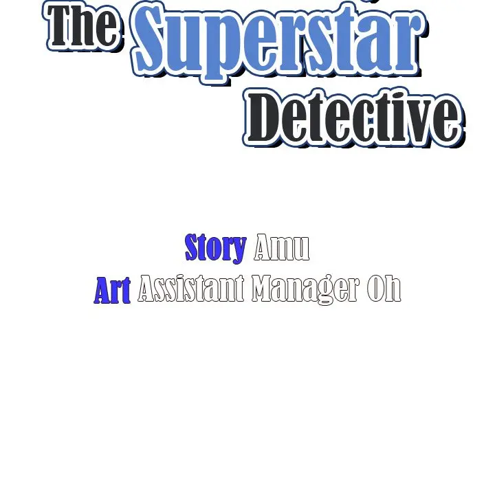 Malcolm The Superstar Detective Chapter 32 - Page 16