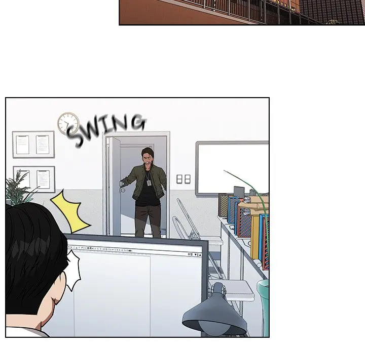 Malcolm The Superstar Detective Chapter 32 - Page 5