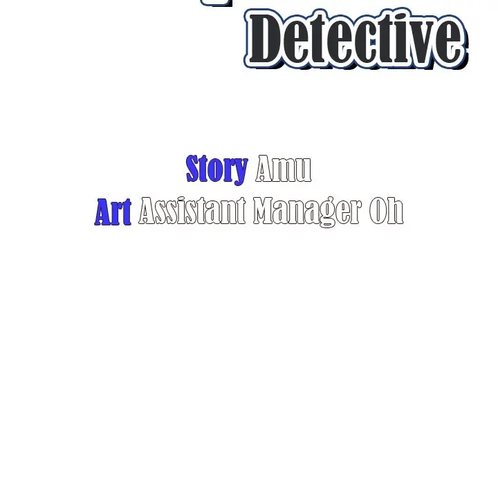 Malcolm The Superstar Detective Chapter 34 - Page 12