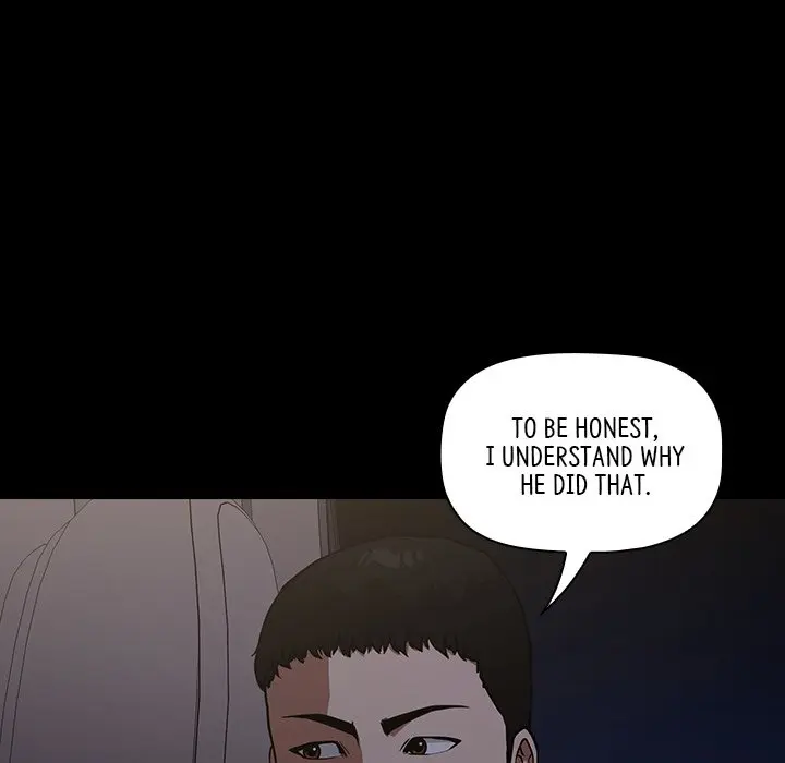 Malcolm The Superstar Detective Chapter 34 - Page 78