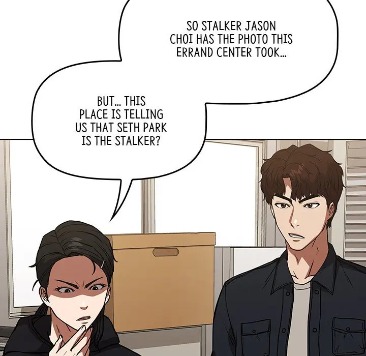Malcolm The Superstar Detective Chapter 35 - Page 112