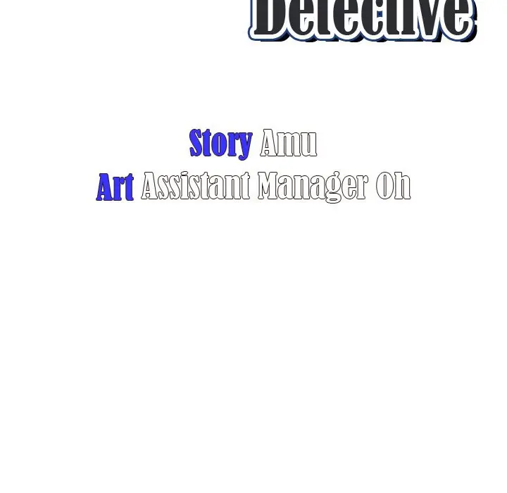 Malcolm The Superstar Detective Chapter 35 - Page 17