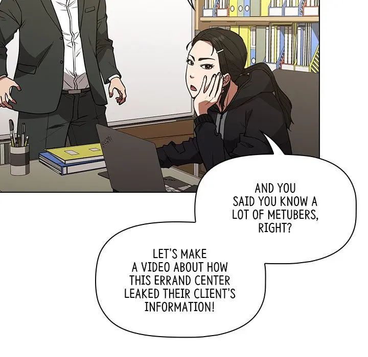 Malcolm The Superstar Detective Chapter 35 - Page 41