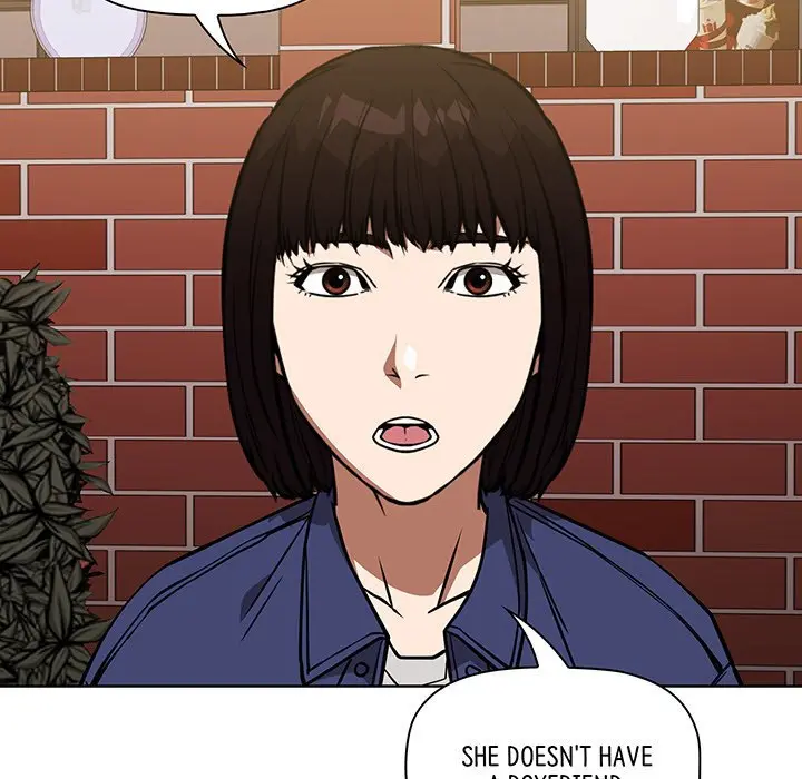 Malcolm The Superstar Detective Chapter 35 - Page 6