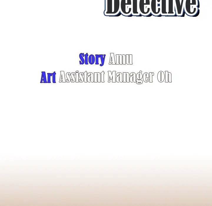 Malcolm The Superstar Detective Chapter 39 - Page 11