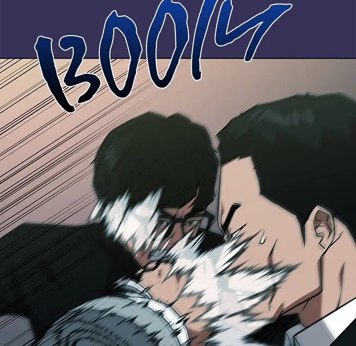 Malcolm The Superstar Detective Chapter 39 - Page 53