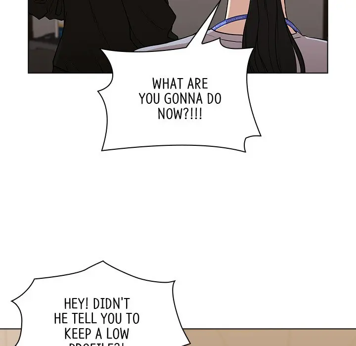 Malcolm The Superstar Detective Chapter 4 - Page 45