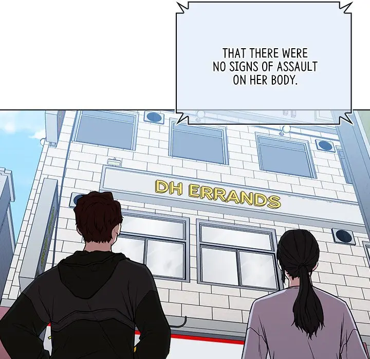 Malcolm The Superstar Detective Chapter 4 - Page 61
