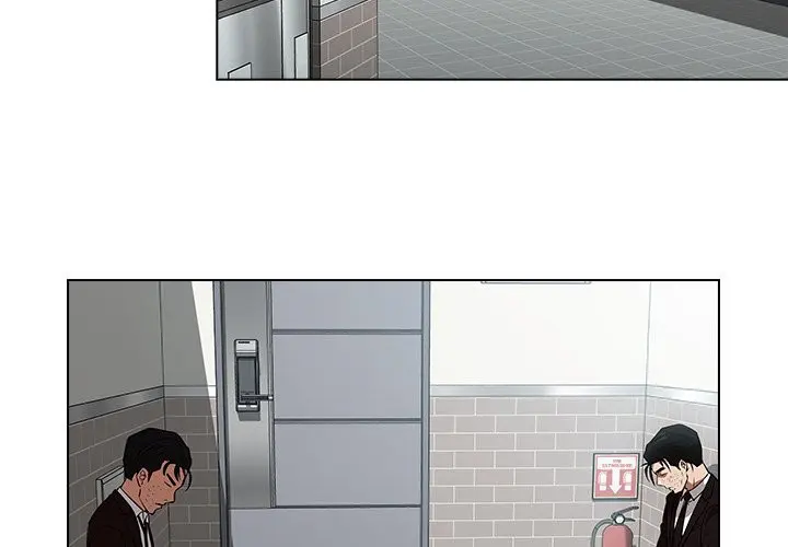 Malcolm The Superstar Detective Chapter 41 - Page 4