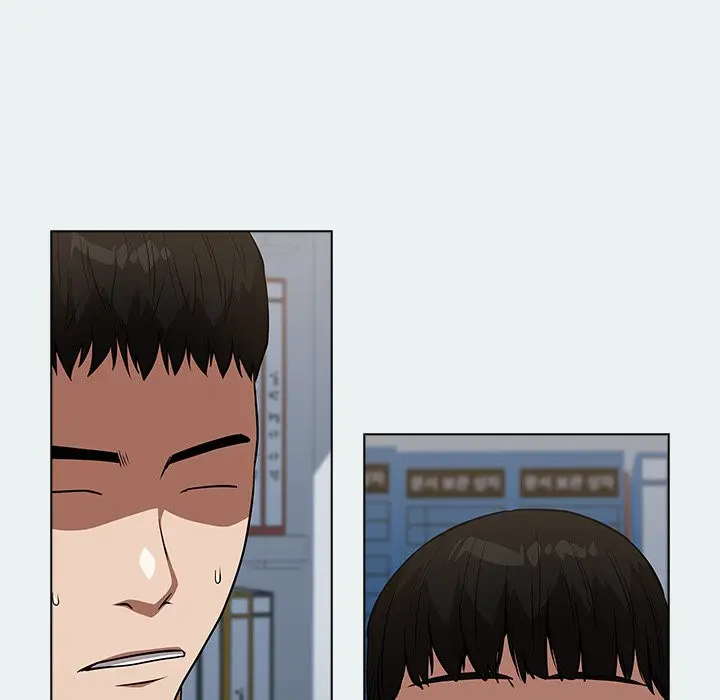 Malcolm The Superstar Detective Chapter 41 - Page 79