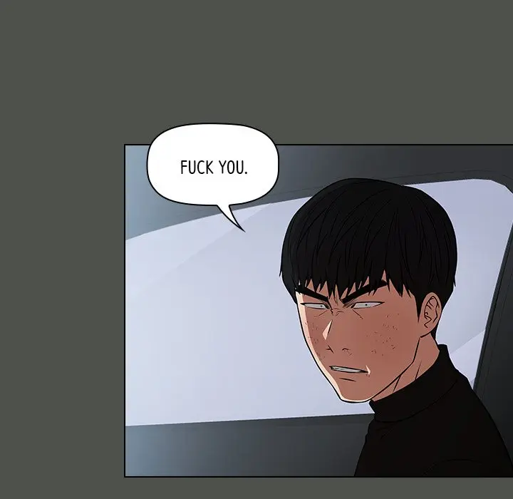 Malcolm The Superstar Detective Chapter 42 - Page 103