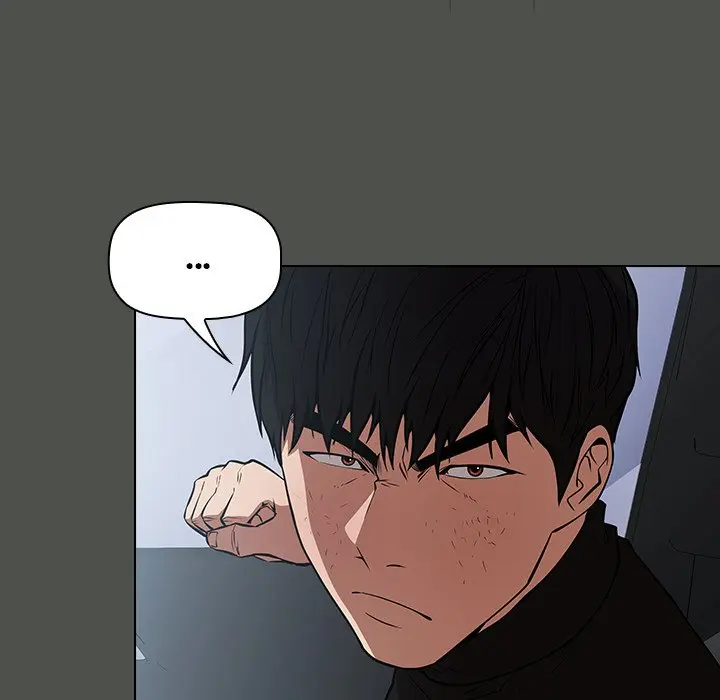Malcolm The Superstar Detective Chapter 42 - Page 124