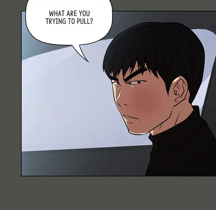 Malcolm The Superstar Detective Chapter 42 - Page 99