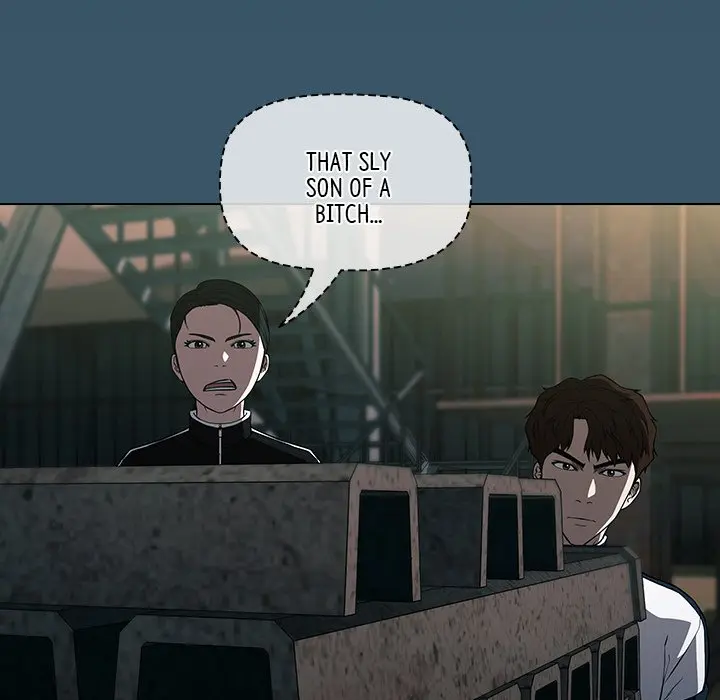 Malcolm The Superstar Detective Chapter 43 - Page 17