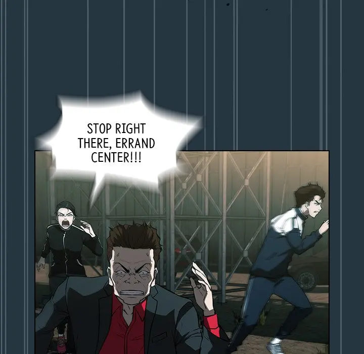 Malcolm The Superstar Detective Chapter 43 - Page 68