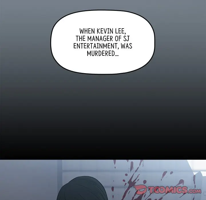 Malcolm The Superstar Detective Chapter 44 - Page 108